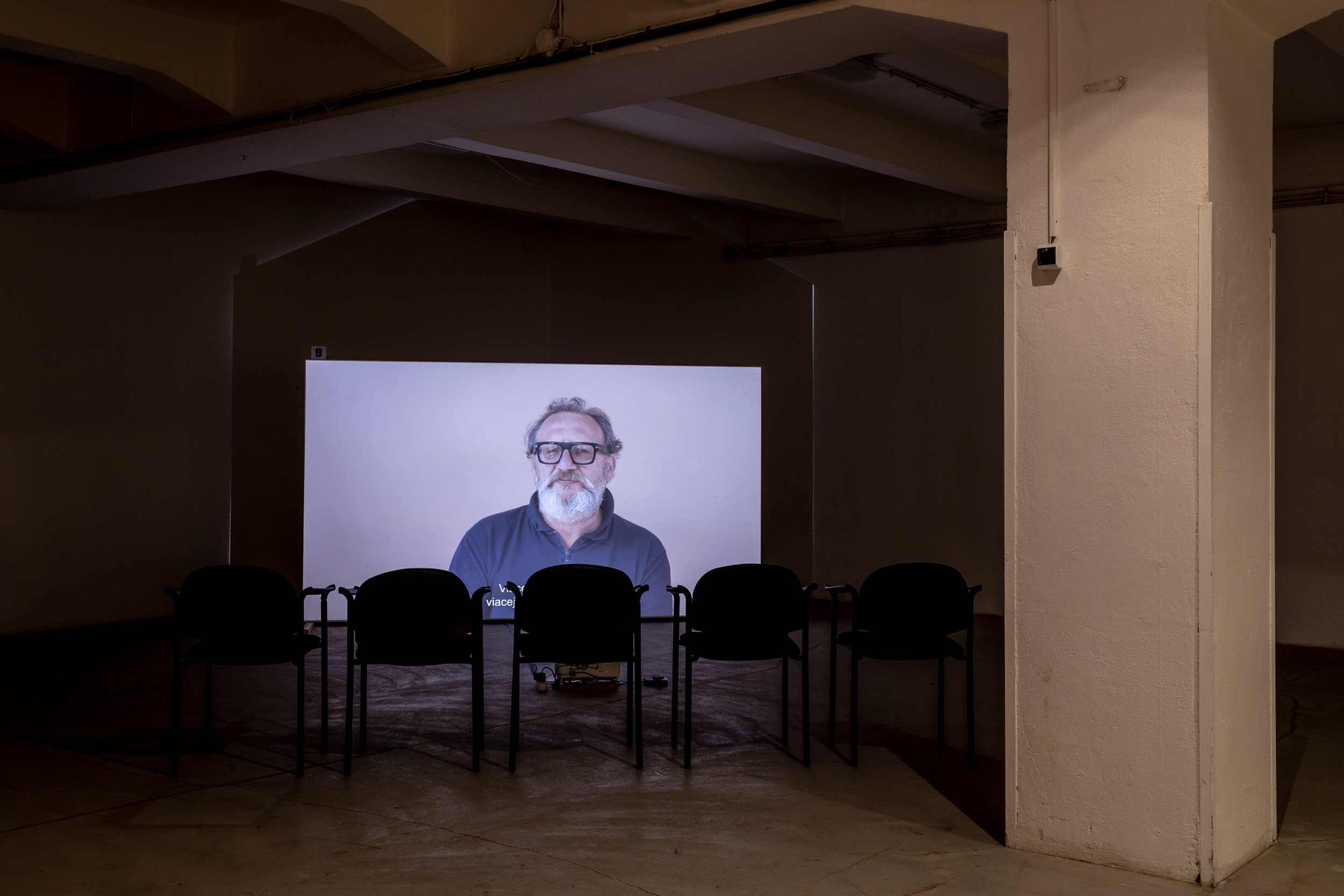 The Exhibition 
